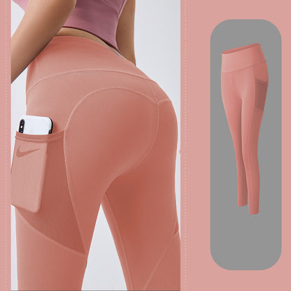 Thin fitness pants with mesh side pockets