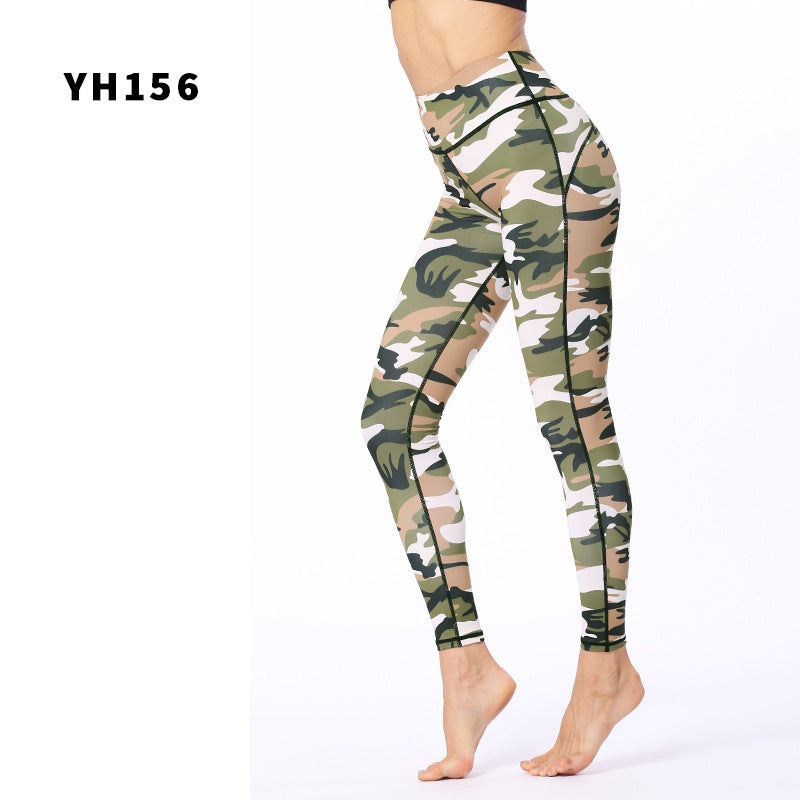 Sports Pants Outdoor Leisure Fitness Pants Yoga Clothes Women